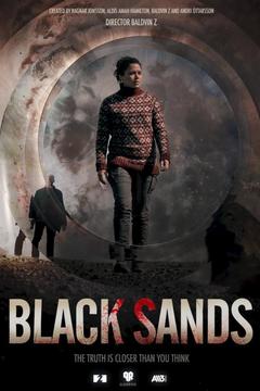 Чорний порт (2021)