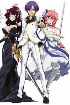 Пісня прокляття для святого лицаря (2015)