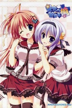 Міст у зоряне небо (2011)