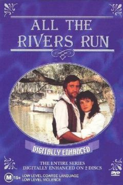 Усі річки течуть (1983)