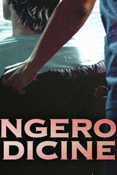 Небезпечне лікування (2021)