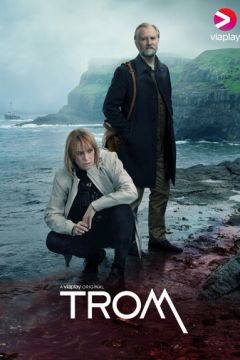 Вбивчі скелі (2021)