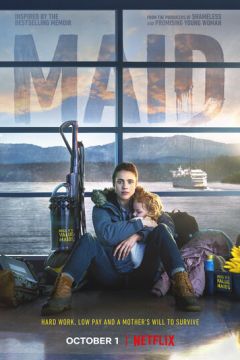 Прибиральниця. Історія матері-одиначки / Покоївка (2021)