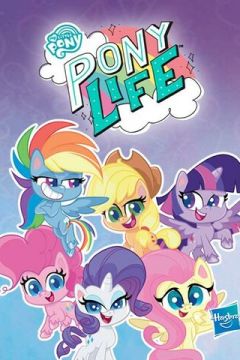 My Little Pony: Життя поні (2020)