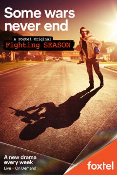 Сезон боїв (2018)