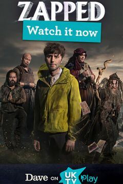 Попадець (2016)