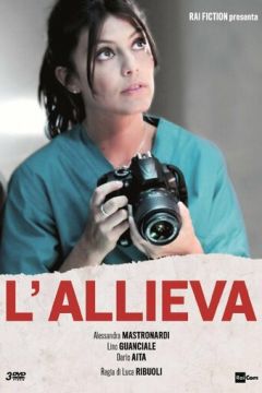 Учениця (2016)