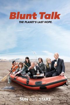 Блант каже (2015)