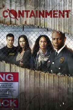 Ізоляція (2016)