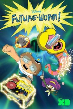 Черв'як із майбутнього (2015)