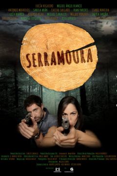 Чорний ліс (2014)