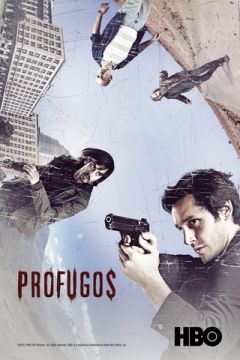 Втікачі (2011)