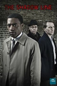 Кордон тіні (2011)