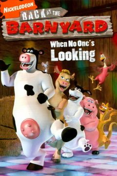 Роги і копита: повернення на ферму (2007)