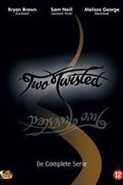 Плутанина (2005)