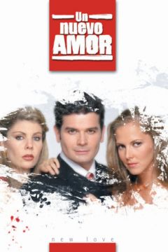 Нове кохання (2003)