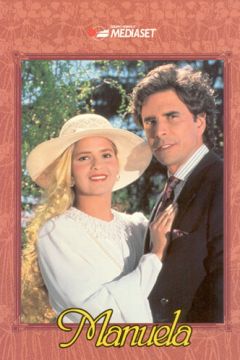Мануела (1991)