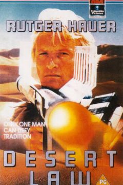 Принц пустелі (1991)