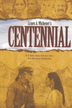 Століття (1978)