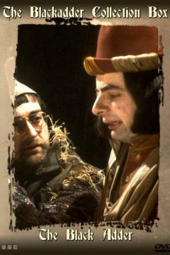 Чорна гадюка (1982)