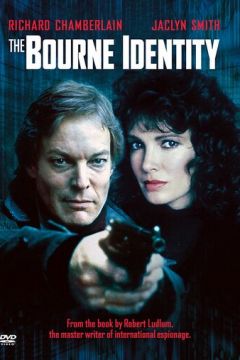 Таємниця особистості Борна (1988)