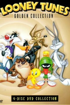 Швидкий та сміливий (1949)