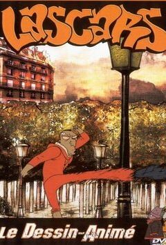 Диваки (1998)
