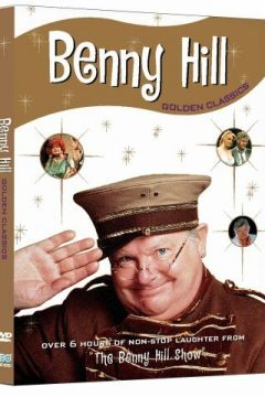 Шоу Бенні Хілла (1955)