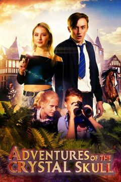 Пригоди кришталевого черепа (2022)