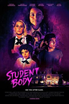 Тіло студента (2022)