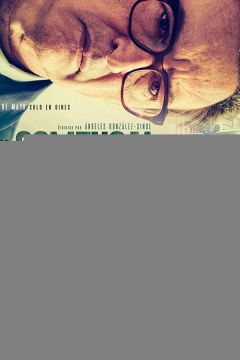 Невидимий гість (2022)