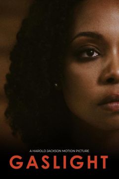 Газлайтінг (2022)