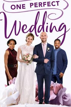 Одне ідеальне весілля (2021)