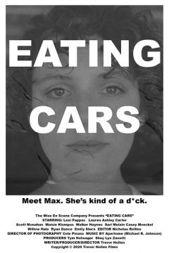 Поїдаючи машини