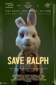 Врятуйте Ральфа (2021)