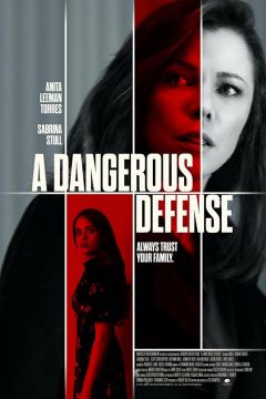 Смертельна таємниця її сім'ї (2021)