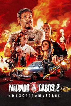 Обрубуючи кінці 2: Маска Маскари (2021)