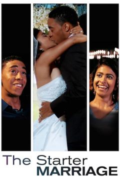 Пробний шлюб (2021)