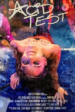 Кислотний тест (2021)