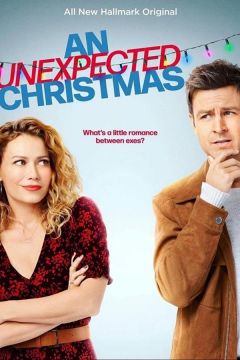 Незвичайне Різдво (2021)