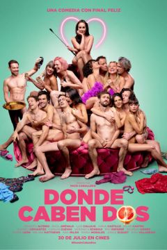 Разом веселіше (2021)