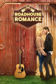 Роман у закусочній (2021)