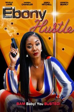 Ебоні Хасл (2021)