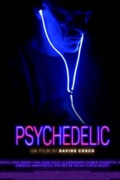 Психоделія (2021)