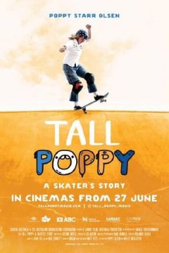 Поппі: Історія скейтбордистки (2021)