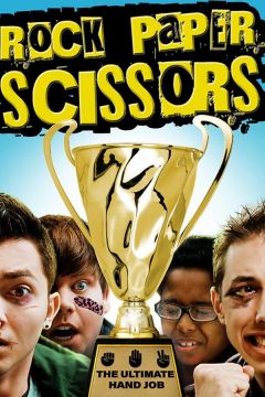 Камінь, ножиці, папір (КНБ) (2017)