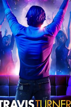 Тревіс Тернер