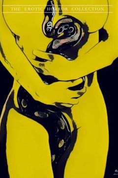 7 гріхів (2019)