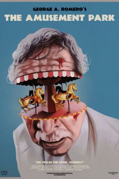 Парк розваг (1973)