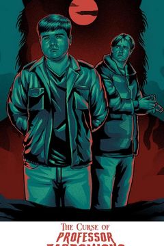 Прокляття професора Зардонікуса (2022)